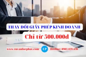 Thay đổi giấy phép kinh doanh